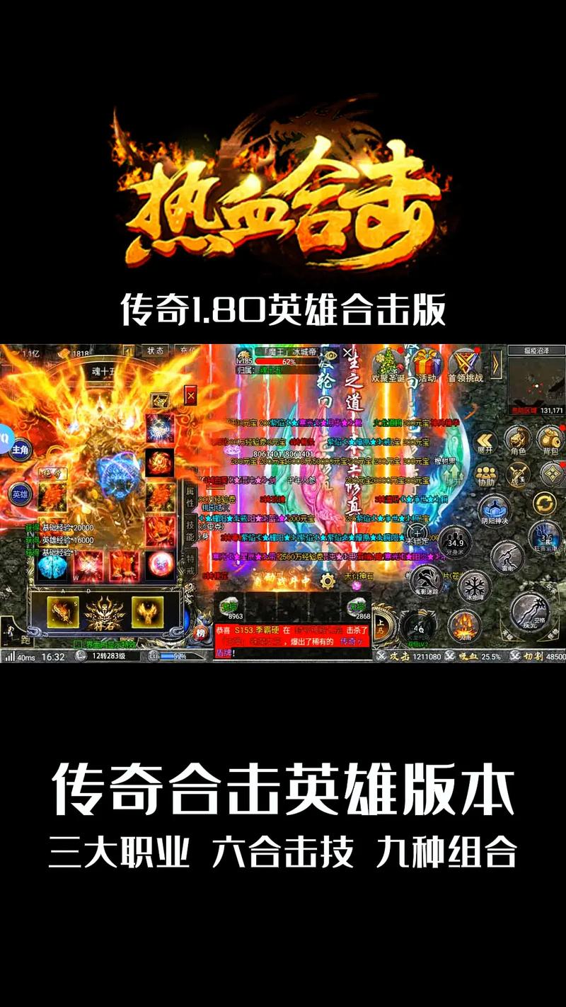 2025网游排行榜前十名 应用实例